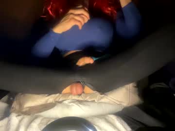 Sadielust July 17, 2025 Chaturbate stream image