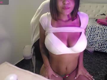 Alison_Bigass23_Aws July 17, 2025 Chaturbate stream image