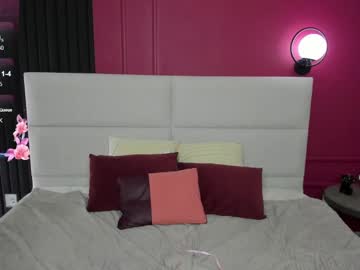 Beatricereeves July 17, 2025 Chaturbate stream image