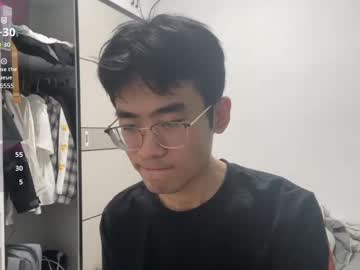 Cily0 July 17, 2025 Chaturbate stream image