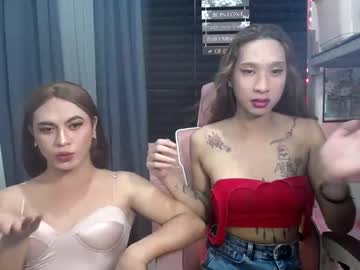 Clementefaye7 July 17, 2025 Chaturbate stream image