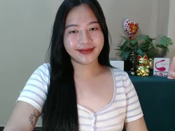 Cutie_Asianwoman stream photo from July 17, 2025