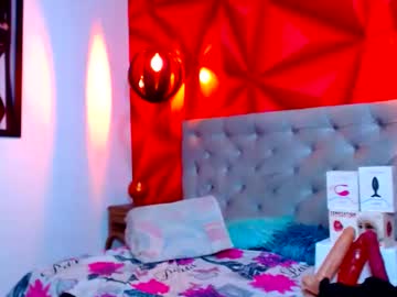 Daslytsroze July 17, 2025 Chaturbate stream image