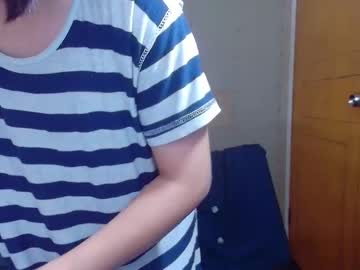 Masubaby July 17, 2025 Chaturbate stream image
