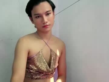 Naughtykitty_143 July 17, 2025 Chaturbate stream image