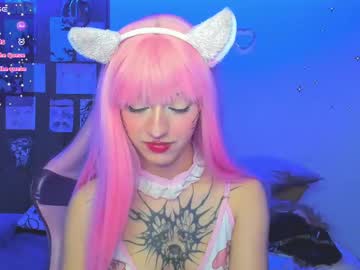 Xpuffpuffx July 17, 2025 Chaturbate stream image