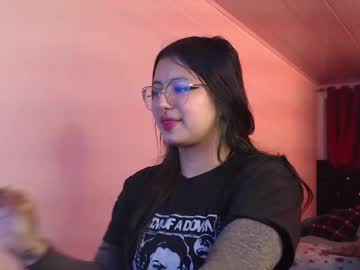 Imcata1 July 17, 2025 Chaturbate stream image