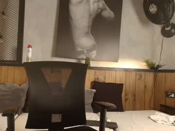 Romeocolin_ July 17, 2025 Chaturbate stream image