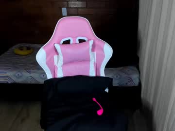 Hannarose31 July 17, 2025 Chaturbate stream image