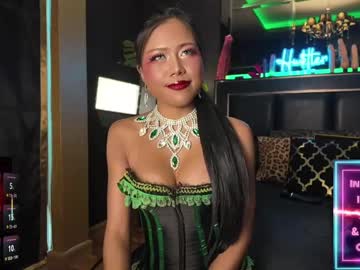 Asian_Squirt69 July 17, 2025 Chaturbate stream image