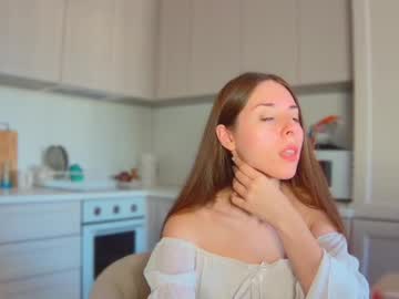 Elki_Palki July 17, 2025 Chaturbate stream image