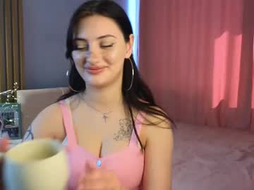 Noshydowy July 17, 2025 Chaturbate stream image