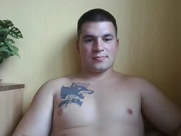 Chiraq1945 July 17, 2025 Chaturbate stream image