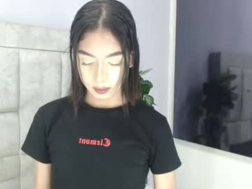 Eban_Dustan July 17, 2025 Chaturbate stream image