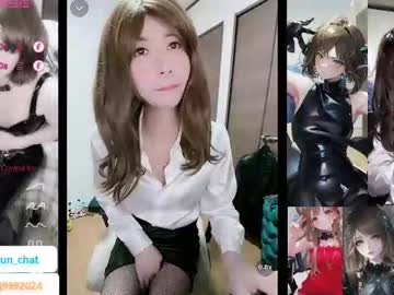Hiiroj July 17, 2025 Chaturbate stream image