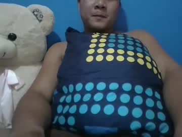 Hornycock25xxx July 17, 2025 Chaturbate stream image