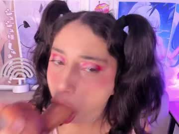 Megan_Yagami July 17, 2025 Chaturbate stream image