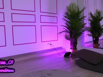 Vanessasimon July 17, 2025 Chaturbate stream image