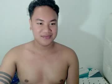 Asianbigcockxoxo July 17, 2025 Chaturbate stream image