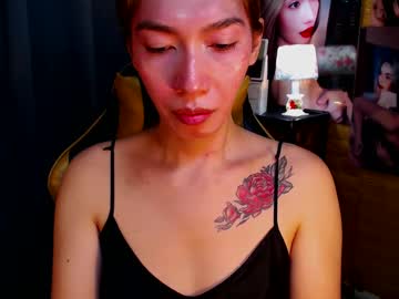 Aurakharisma_Xx July 17, 2025 Chaturbate stream image