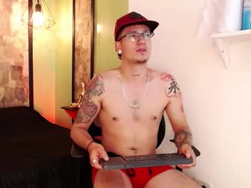 Deybid_Gray July 17, 2025 Chaturbate stream image