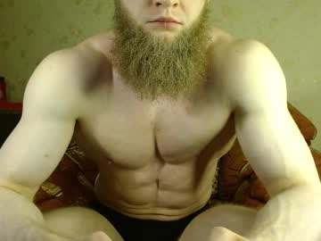 Hardandripped July 17, 2025 Chaturbate stream image