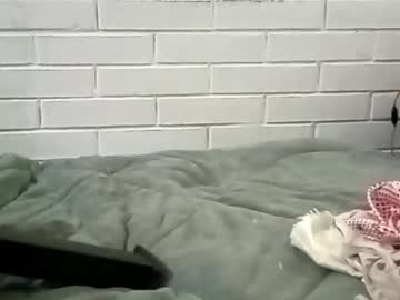Naughtyuki July 17, 2025 Chaturbate stream image