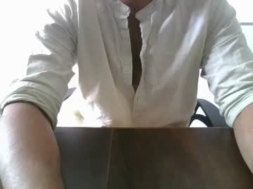 Sanjuu2025 July 17, 2025 Chaturbate stream image