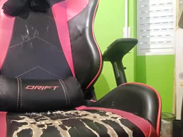 Espkaido July 17, 2025 Chaturbate stream image