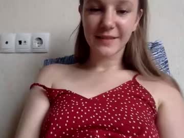 Katrin058 July 17, 2025 Chaturbate stream image
