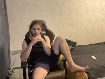 Leowild87 July 17, 2025 Chaturbate stream image