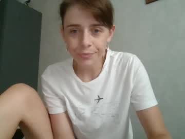 Linda_Katis July 17, 2025 Chaturbate stream image