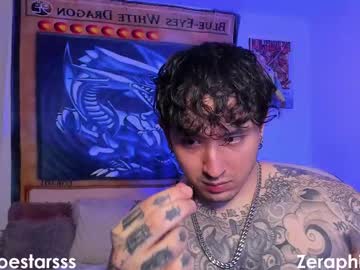 Thejoestars July 17, 2025 Chaturbate stream image