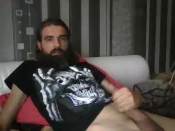 Uoriver July 17, 2025 Chaturbate stream image