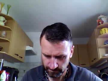 20x5cmgermanlongdong July 17, 2025 Chaturbate stream image