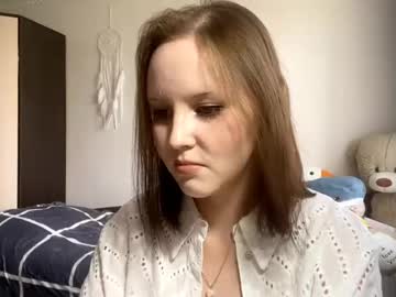 Cozy_Daisy July 17, 2025 Chaturbate stream image