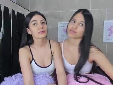 Roseandmiah July 17, 2025 Chaturbate stream image
