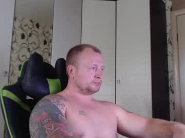Strongass18 July 17, 2025 Chaturbate stream image