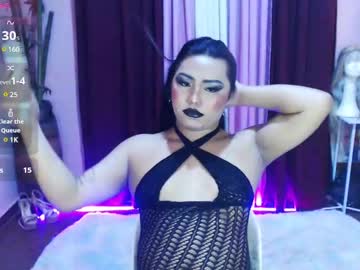 Itsmesianaa29 July 17, 2025 Chaturbate stream image