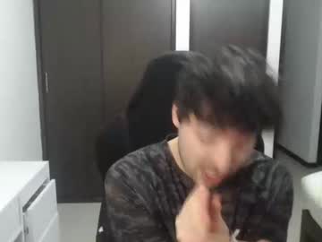 Malumaricardo July 17, 2025 Chaturbate stream image