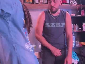 Naughtyluxe July 17, 2025 Chaturbate stream image