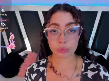 Antonellepiercee July 17, 2025 Chaturbate stream image