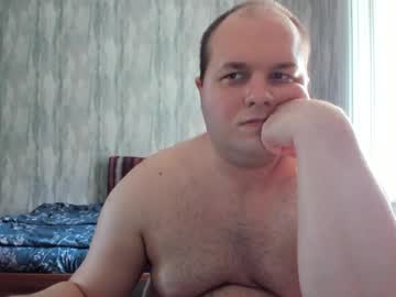 Big_Fat_Guy1992 July 17, 2025 Chaturbate stream image