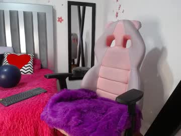 Celeste_Collins01 July 17, 2025 Chaturbate stream image