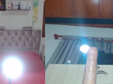 Chiara_Funny July 17, 2025 Chaturbate stream image