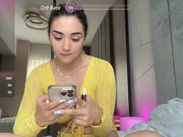 Eatlavacake July 17, 2025 Chaturbate stream image