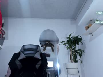 Emily_Palmeer stream photo from July 17, 2025