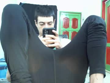 8inchescol July 17, 2025 Chaturbate stream image