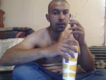 Ass4u28 July 17, 2025 Chaturbate stream image