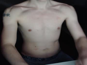 Cyruscromwell July 17, 2025 Chaturbate stream image